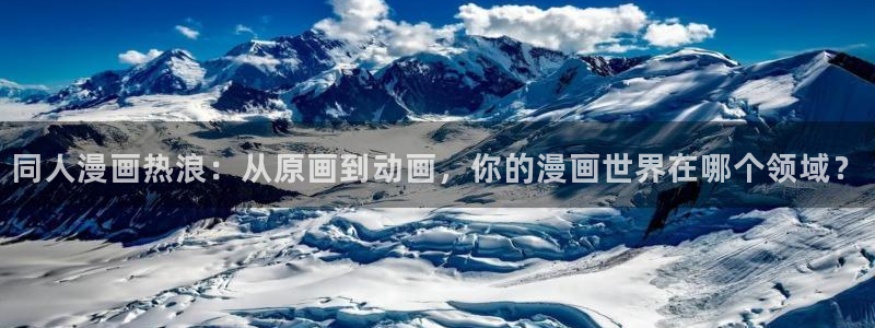 亲亲漫画网站入口