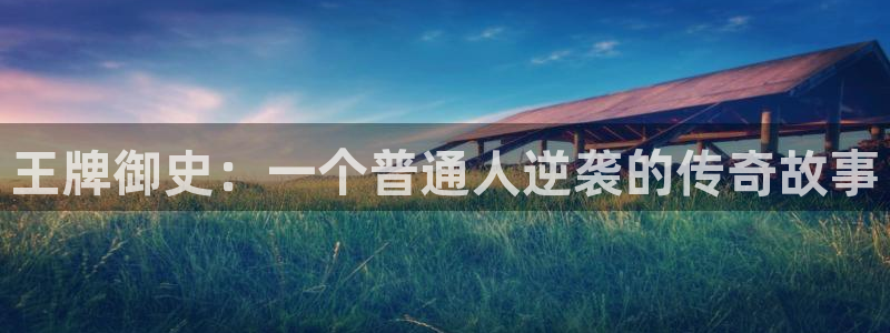 亲亲漫画健身教练65